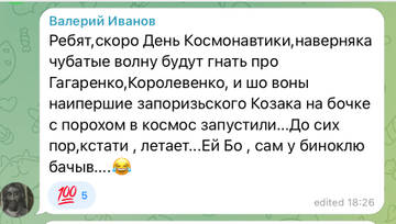 https://forumupload.ru/uploads/001b/92/d8/1131/t884738.jpg