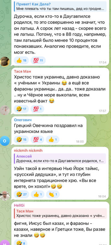 https://forumupload.ru/uploads/001b/92/d8/1131/t893208.jpg