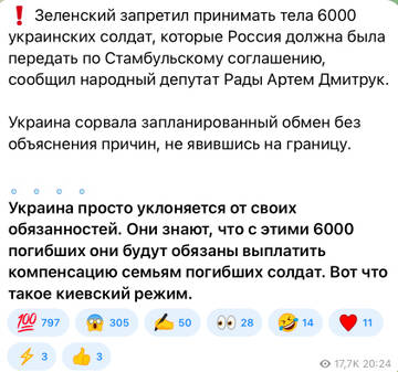 https://forumupload.ru/uploads/001b/92/d8/1131/t973125.jpg