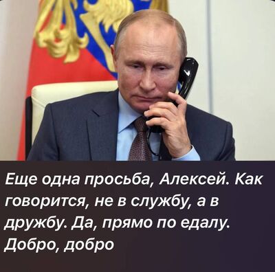 https://forumupload.ru/uploads/001b/92/d8/1153/401767.jpg