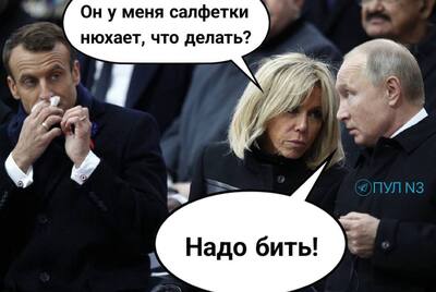 https://forumupload.ru/uploads/001b/92/d8/1153/831108.jpg