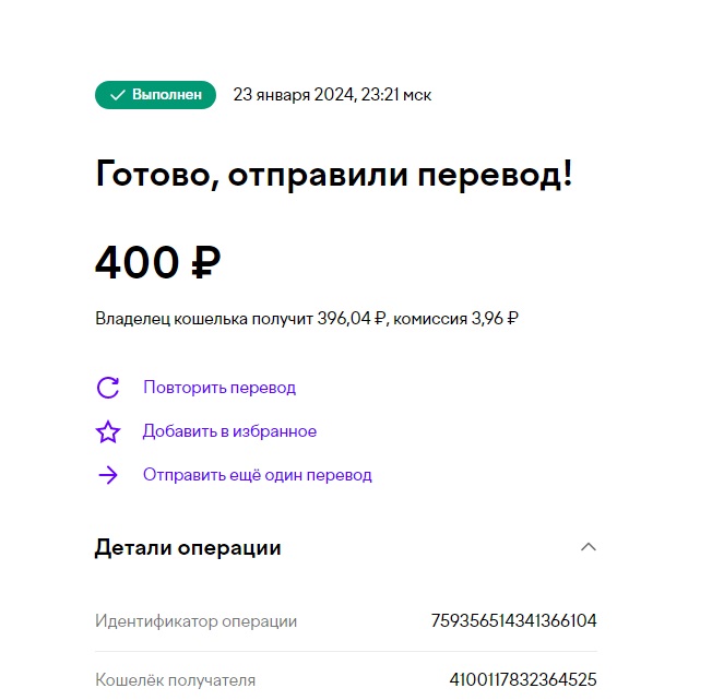 https://forumupload.ru/uploads/001b/92/d8/1153/882958.jpg