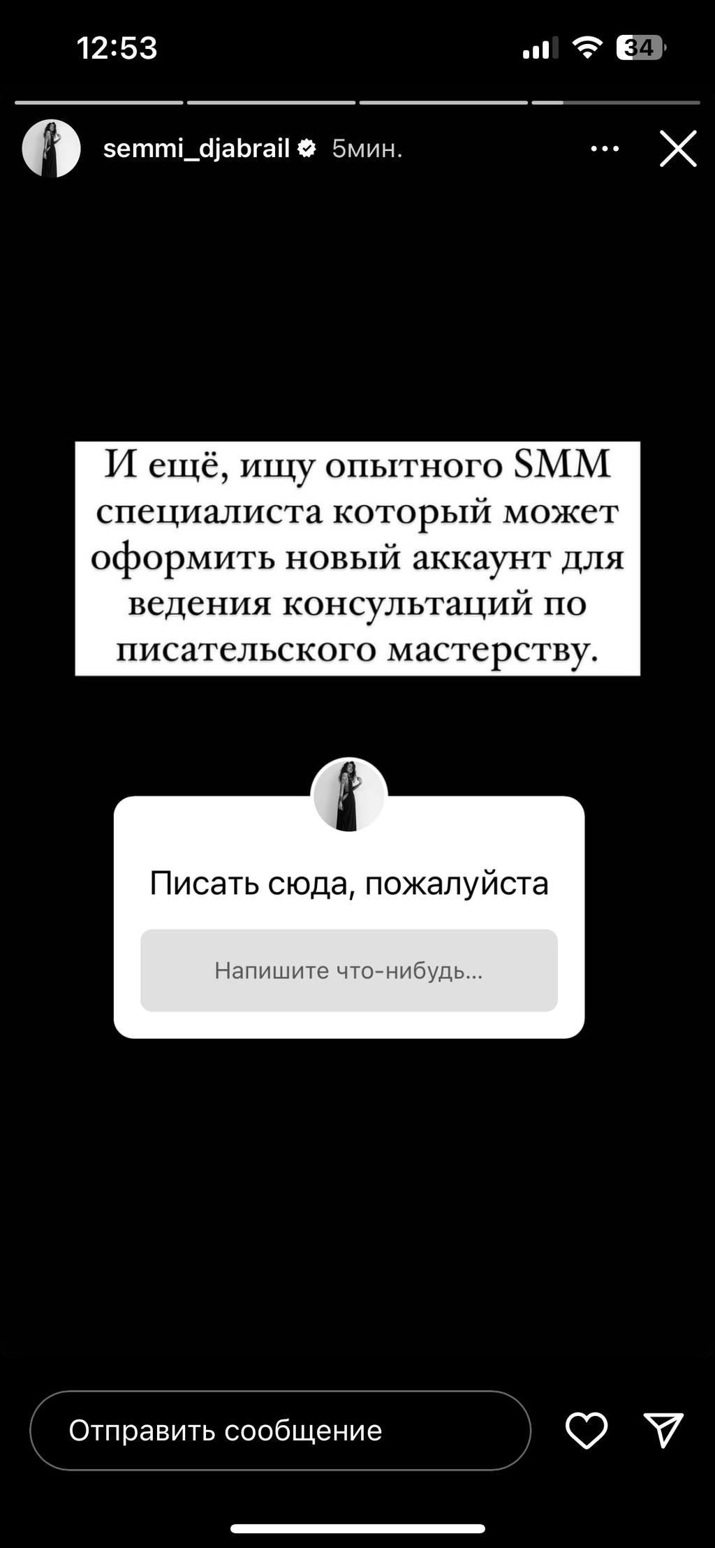 https://forumupload.ru/uploads/001b/92/d8/1156/248174.png