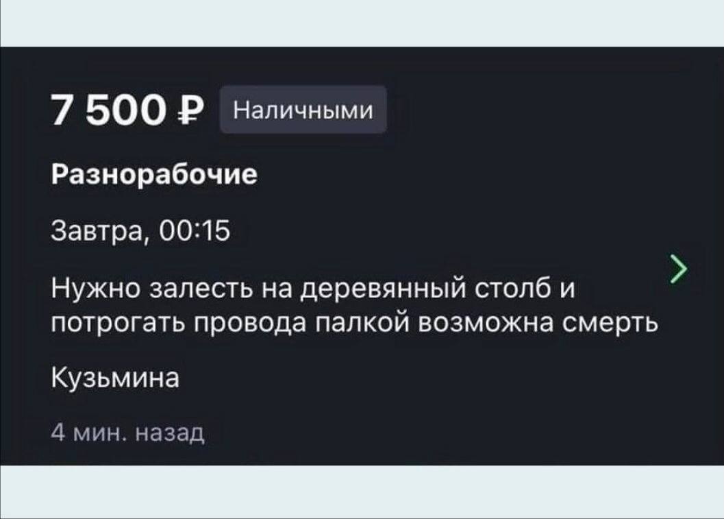 https://forumupload.ru/uploads/001b/92/d8/12/301503.jpg