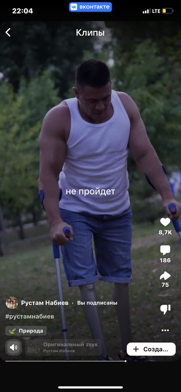 https://forumupload.ru/uploads/001b/92/d8/1210/t979179.png