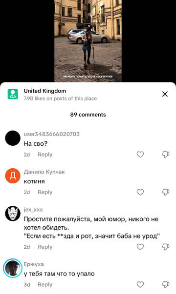 https://forumupload.ru/uploads/001b/92/d8/1219/t370068.jpg