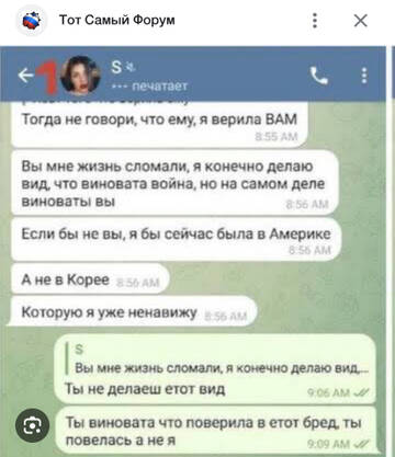 https://forumupload.ru/uploads/001b/92/d8/1219/t424095.jpg