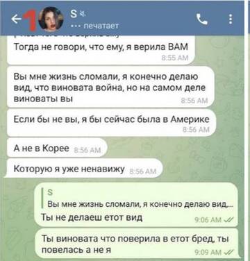 https://forumupload.ru/uploads/001b/92/d8/1219/t641595.jpg