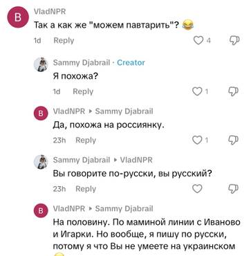 https://forumupload.ru/uploads/001b/92/d8/1219/t847594.jpg