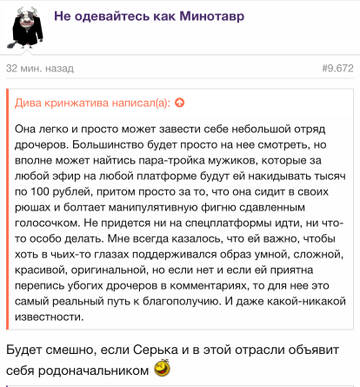 https://forumupload.ru/uploads/001b/92/d8/1219/t874109.jpg