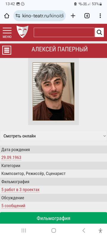 https://forumupload.ru/uploads/001b/92/d8/1244/t874292.jpg