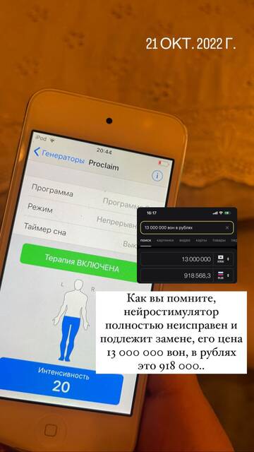 https://forumupload.ru/uploads/001b/92/d8/1246/t788927.jpg