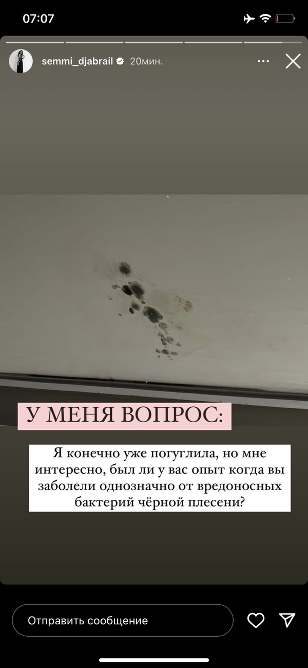 https://forumupload.ru/uploads/001b/92/d8/1267/t148526.png