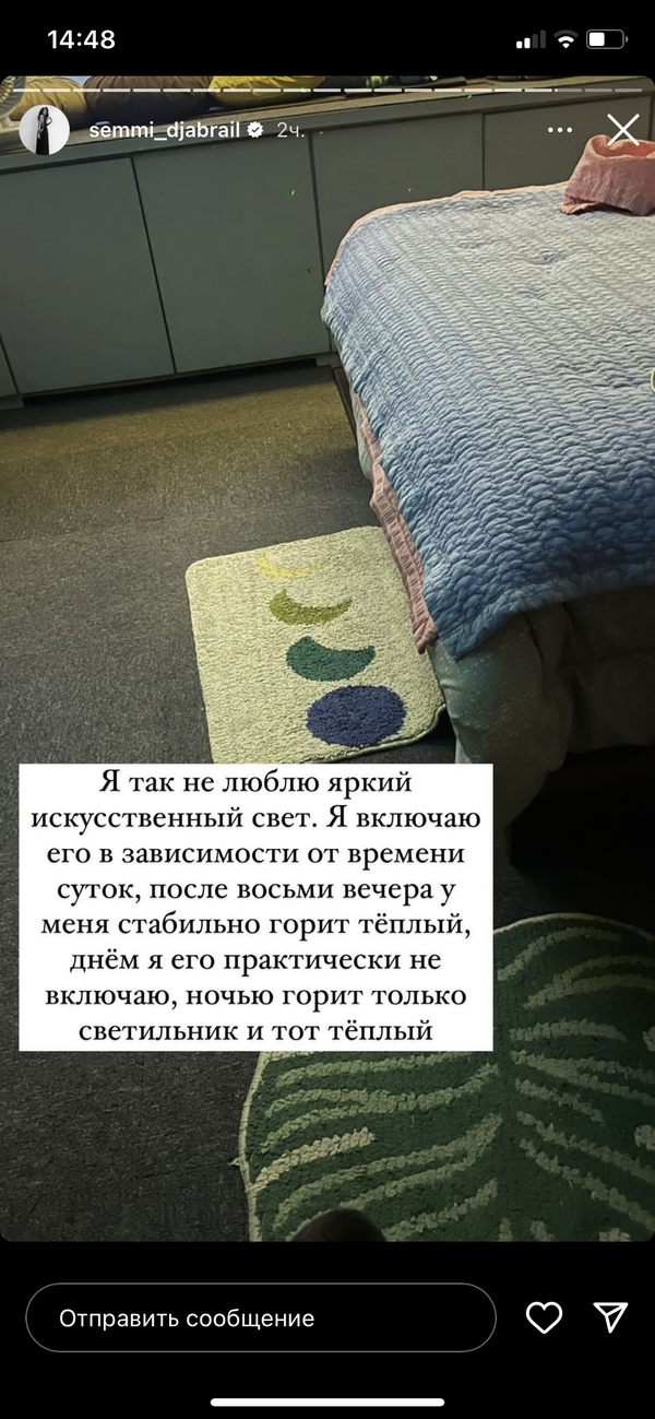 https://forumupload.ru/uploads/001b/92/d8/1267/t260533.png