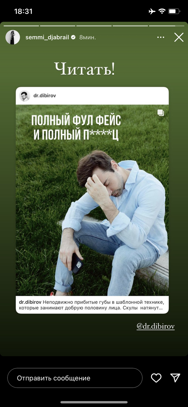 https://forumupload.ru/uploads/001b/92/d8/1267/t327614.png