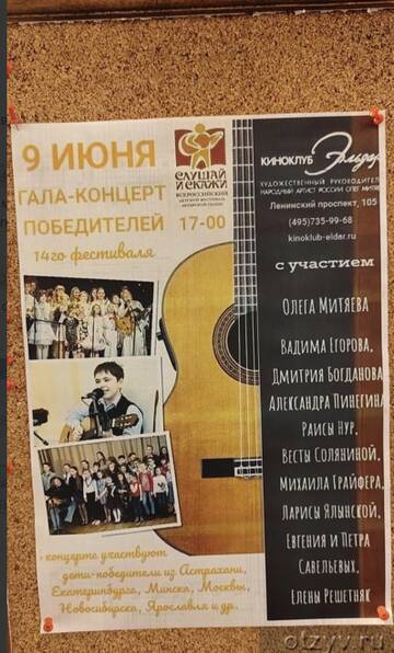 https://forumupload.ru/uploads/001b/92/d8/1279/t815661.jpg