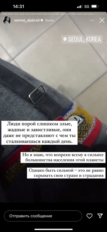 https://forumupload.ru/uploads/001b/92/d8/1295/t218236.png