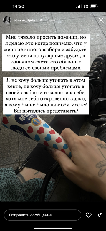 https://forumupload.ru/uploads/001b/92/d8/1295/t26275.png