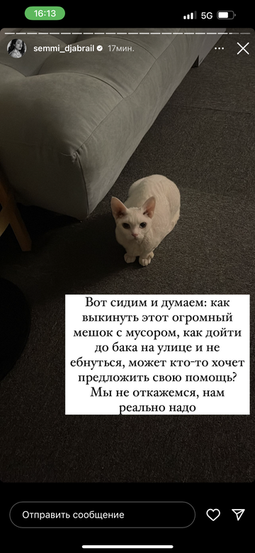 https://forumupload.ru/uploads/001b/92/d8/1295/t349242.png