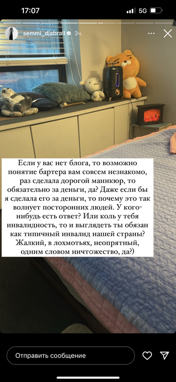 https://forumupload.ru/uploads/001b/92/d8/1295/t614616.png