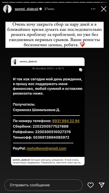 https://forumupload.ru/uploads/001b/92/d8/1302/t235706.png