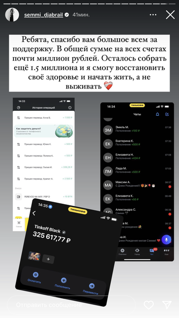 https://forumupload.ru/uploads/001b/92/d8/1302/t262689.png