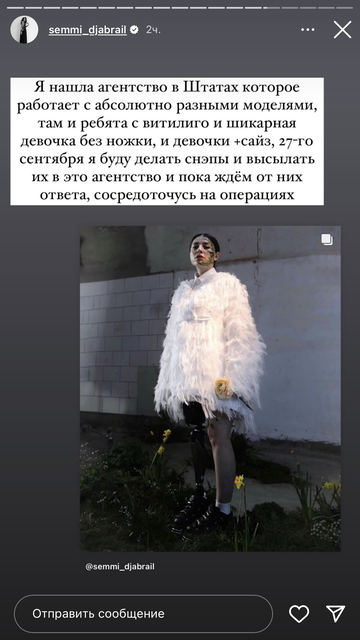 https://forumupload.ru/uploads/001b/92/d8/1302/t586562.png