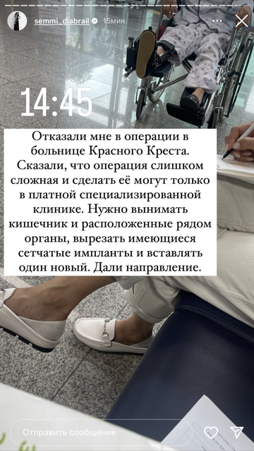 https://forumupload.ru/uploads/001b/92/d8/1302/t789496.png