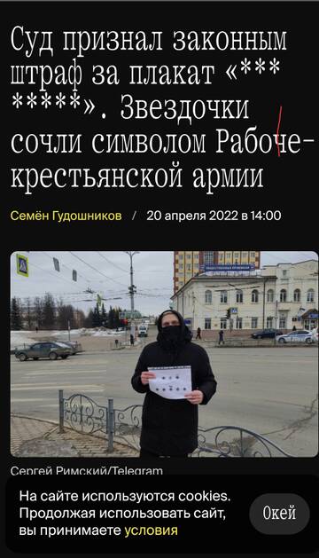 https://forumupload.ru/uploads/001b/92/d8/1315/t226691.jpg