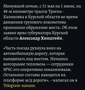https://forumupload.ru/uploads/001b/92/d8/1315/t438329.jpg