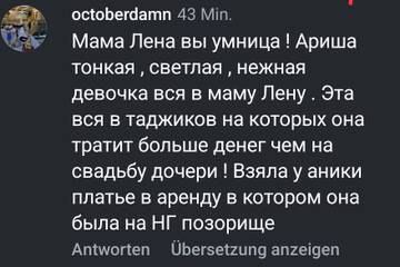 https://forumupload.ru/uploads/001b/92/d8/1315/t537573.jpg