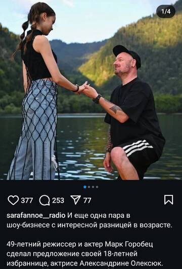 https://forumupload.ru/uploads/001b/92/d8/1315/t552560.jpg