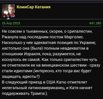https://forumupload.ru/uploads/001b/92/d8/1315/t611199.jpg