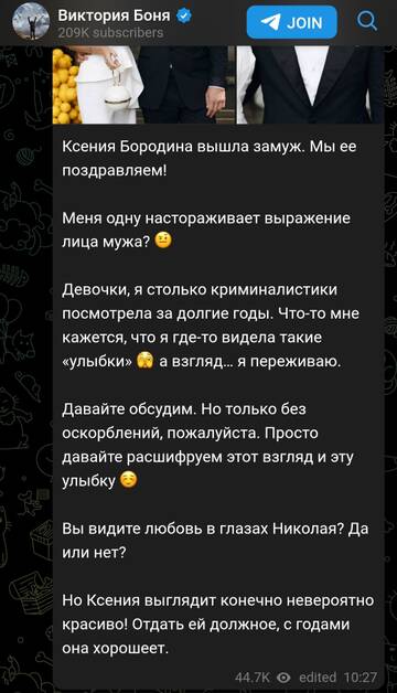 https://forumupload.ru/uploads/001b/92/d8/1315/t631223.jpg