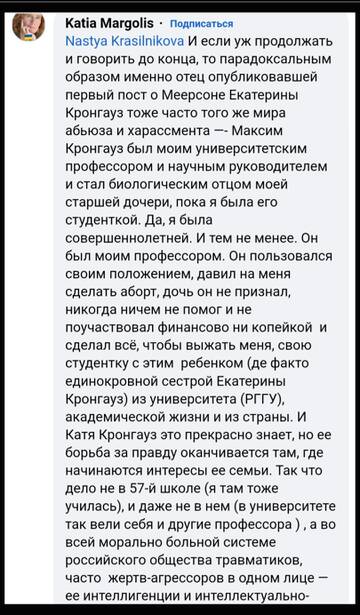 https://forumupload.ru/uploads/001b/92/d8/1315/t638068.jpg
