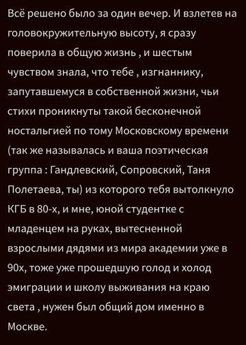 https://forumupload.ru/uploads/001b/92/d8/1315/t654881.jpg