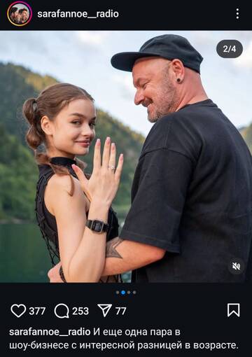 https://forumupload.ru/uploads/001b/92/d8/1315/t808872.jpg
