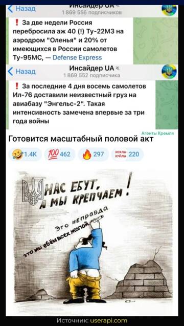 https://forumupload.ru/uploads/001b/92/d8/1315/t913460.jpg
