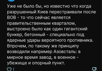 https://forumupload.ru/uploads/001b/92/d8/1315/t961079.jpg