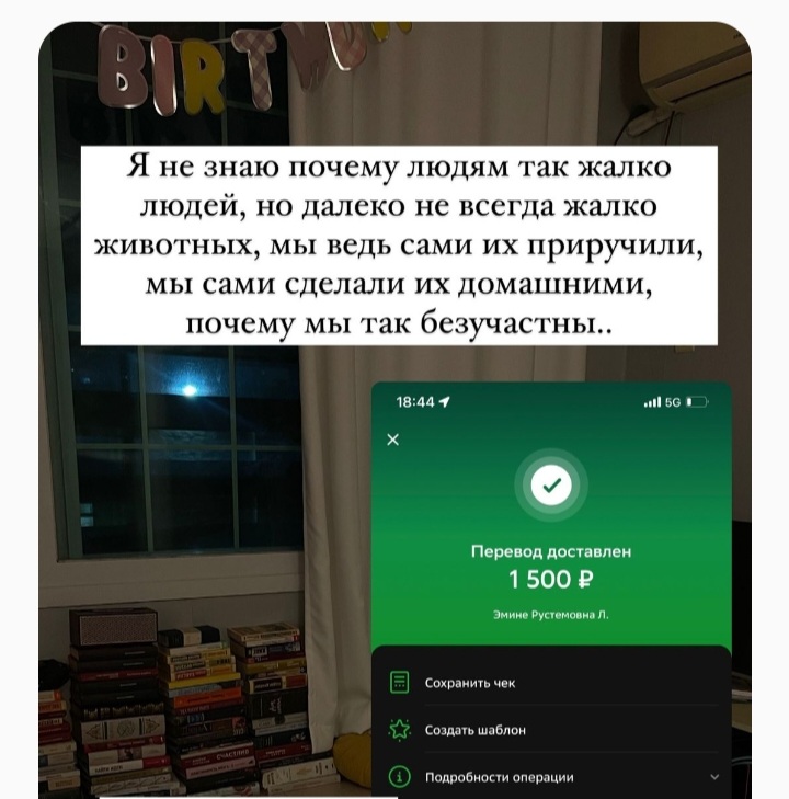 https://forumupload.ru/uploads/001b/92/d8/1327/743416.jpg