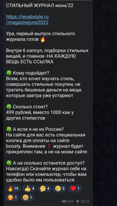 https://forumupload.ru/uploads/001b/92/d8/136/t766638.jpg