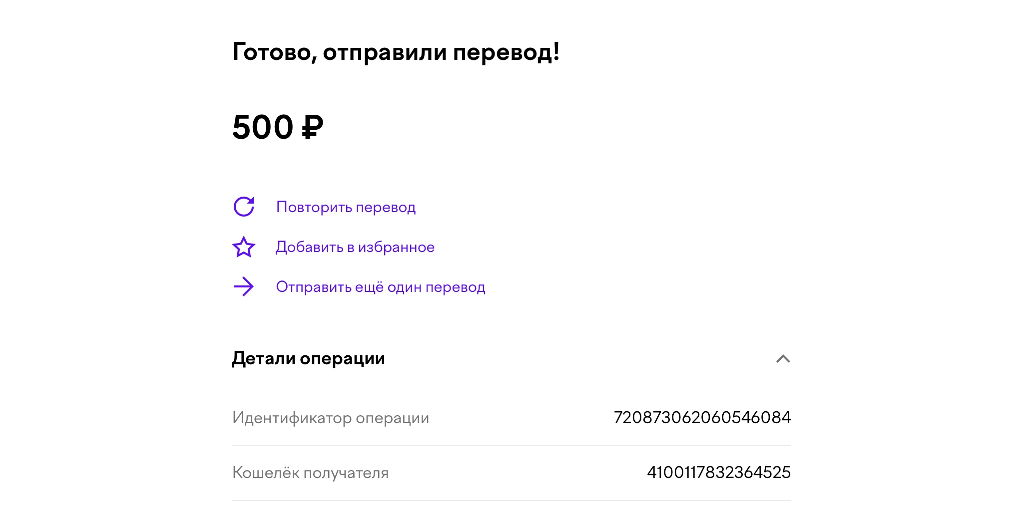 https://forumupload.ru/uploads/001b/92/d8/140/228612.jpg