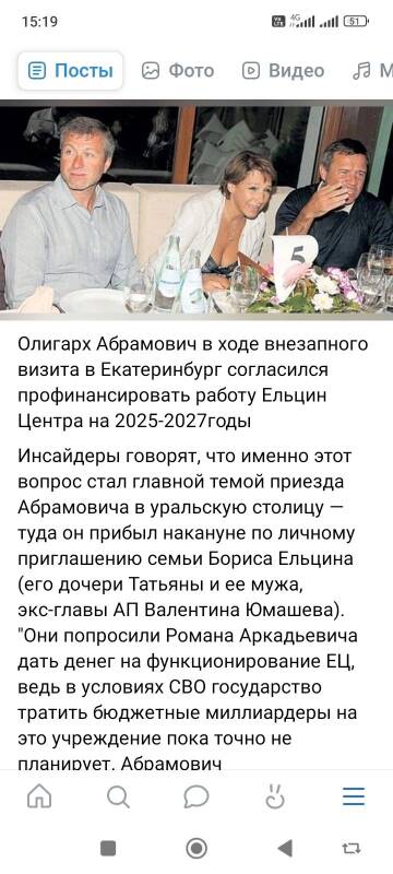 https://forumupload.ru/uploads/001b/92/d8/1436/t808175.jpg
