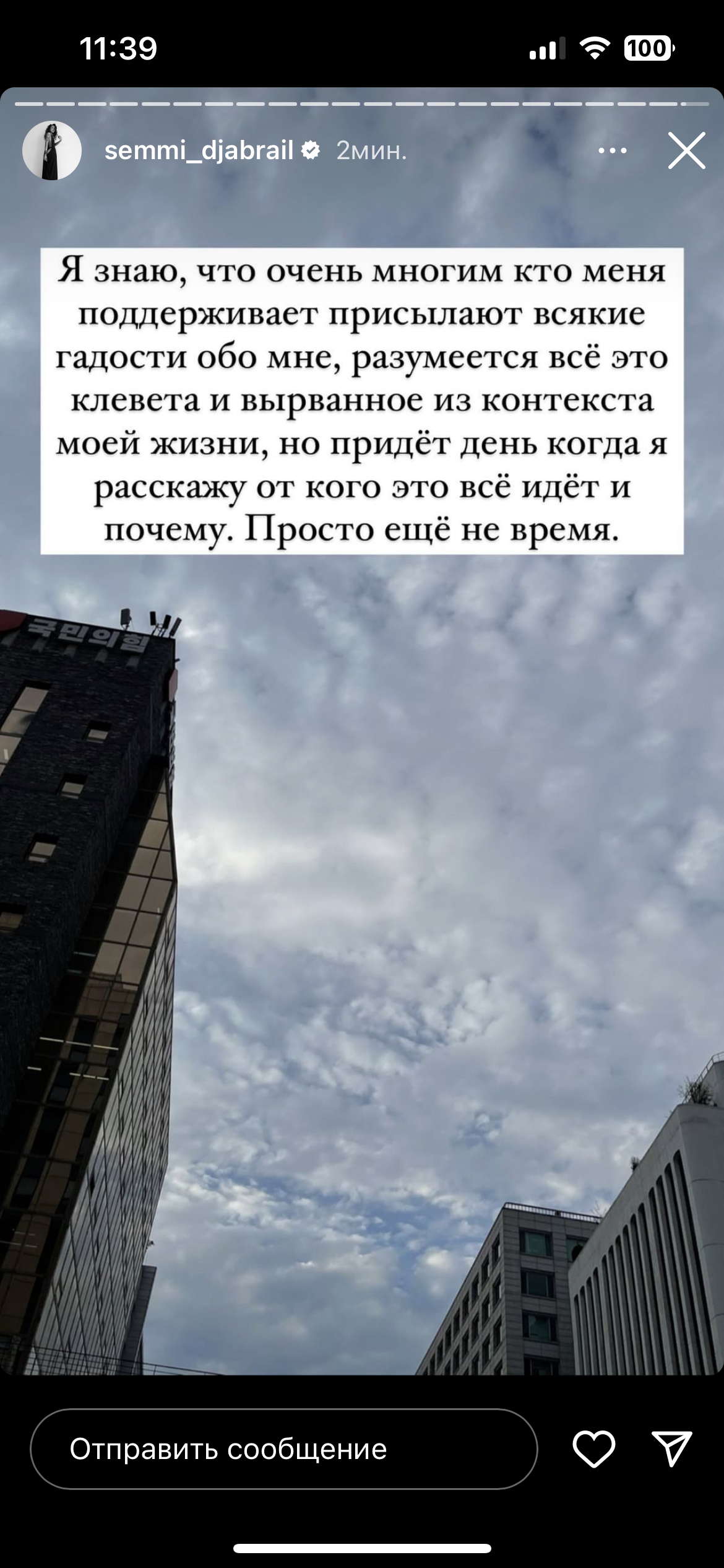 https://forumupload.ru/uploads/001b/92/d8/1465/573530.png