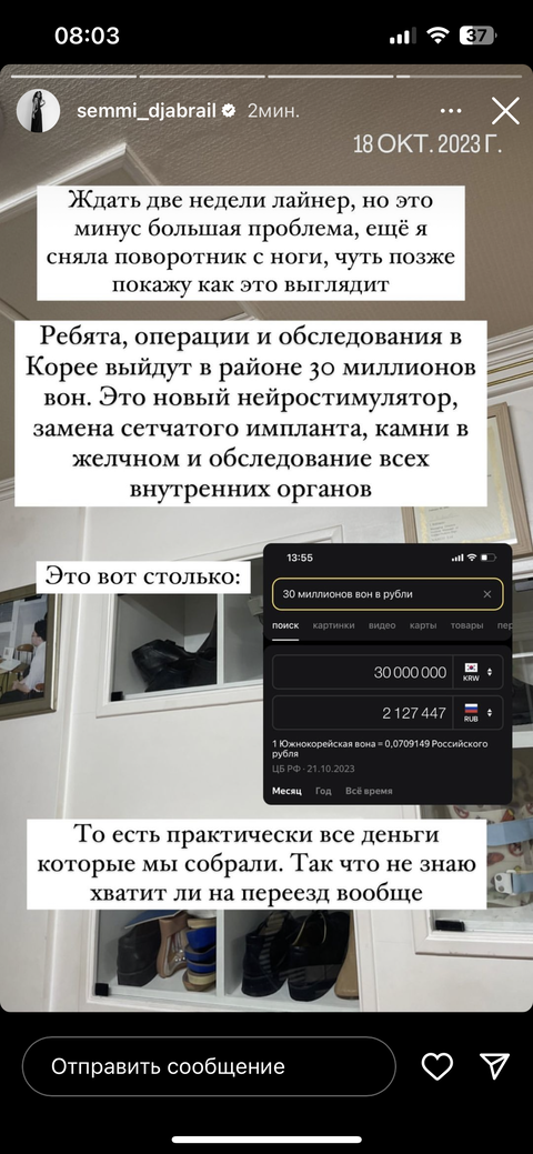 https://forumupload.ru/uploads/001b/92/d8/1465/t767158.png