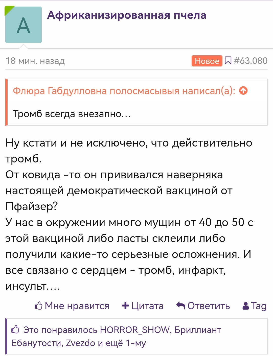 https://forumupload.ru/uploads/001b/92/d8/151/368742.jpg