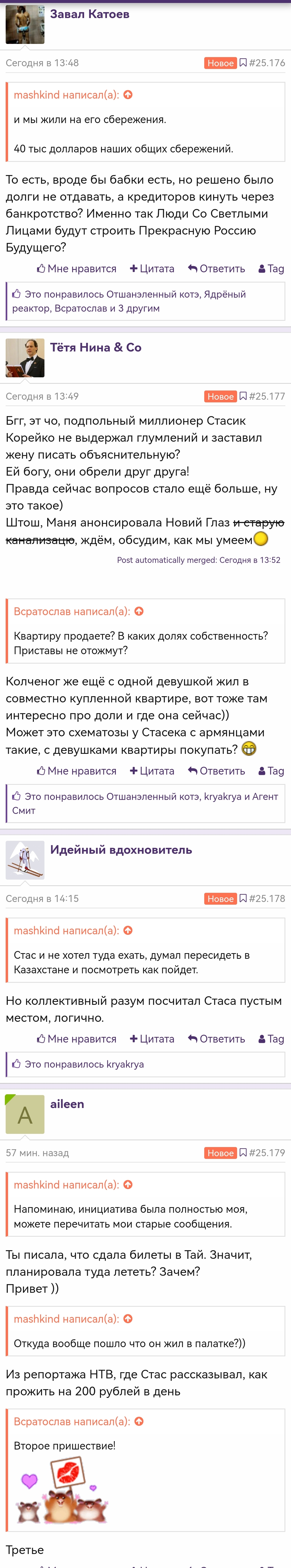 https://forumupload.ru/uploads/001b/92/d8/151/609498.jpg