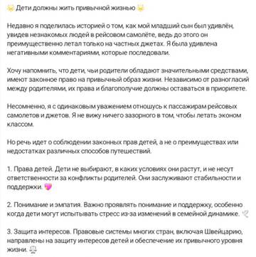 https://forumupload.ru/uploads/001b/92/d8/151/t674923.jpg