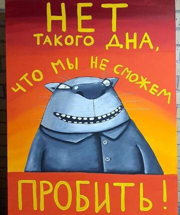 https://forumupload.ru/uploads/001b/92/d8/1545/t398576.jpg