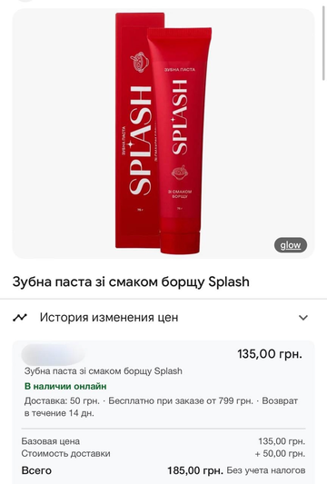 https://forumupload.ru/uploads/001b/92/d8/1623/t117600.png